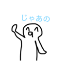 吐血で気持ちを伝えたいあなたに。（個別スタンプ：9）