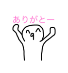 吐血で気持ちを伝えたいあなたに。（個別スタンプ：14）