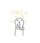 吐血で気持ちを伝えたいあなたに。（個別スタンプ：16）