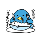 ペンギン的日常 2（個別スタンプ：5）
