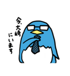 ペンギン的日常 2（個別スタンプ：6）