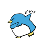 ペンギン的日常 2（個別スタンプ：9）