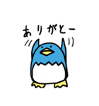 ペンギン的日常 2（個別スタンプ：11）
