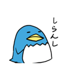 ペンギン的日常 2（個別スタンプ：15）