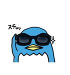 ペンギン的日常 2（個別スタンプ：21）