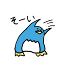 ペンギン的日常 2（個別スタンプ：24）