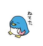 ペンギン的日常 2（個別スタンプ：28）
