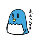 ペンギン的日常 2（個別スタンプ：31）