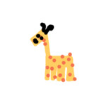 わいわい動物（個別スタンプ：1）