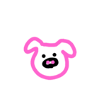 わいわい動物（個別スタンプ：6）