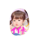 美 海（個別スタンプ：5）
