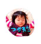 美 海（個別スタンプ：15）