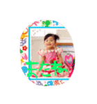 美 海（個別スタンプ：23）