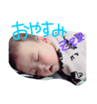 みうの日常（個別スタンプ：1）