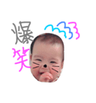 みうの日常（個別スタンプ：5）