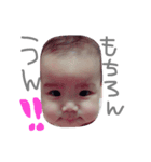 みうの日常（個別スタンプ：6）