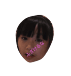 ほもさスタンプ（個別スタンプ：8）