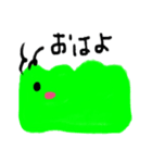 いもこちゃんの日常（個別スタンプ：1）