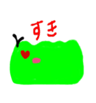 いもこちゃんの日常（個別スタンプ：9）