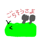 いもこちゃんの日常（個別スタンプ：12）