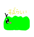 いもこちゃんの日常（個別スタンプ：14）