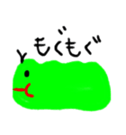 いもこちゃんの日常（個別スタンプ：15）