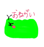 いもこちゃんの日常（個別スタンプ：19）
