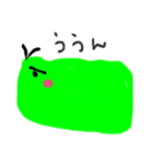 いもこちゃんの日常（個別スタンプ：21）