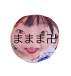 さきとももことホーちゃんのスタンプです（個別スタンプ：8）