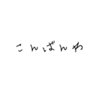 girlsstickers（個別スタンプ：1）