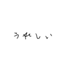 girlsstickers（個別スタンプ：2）