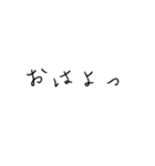 girlsstickers（個別スタンプ：3）