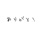 girlsstickers（個別スタンプ：4）