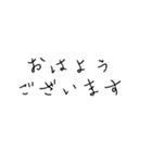 girlsstickers（個別スタンプ：6）