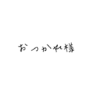 girlsstickers（個別スタンプ：7）