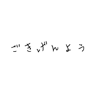 girlsstickers（個別スタンプ：8）