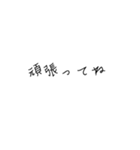 girlsstickers（個別スタンプ：9）