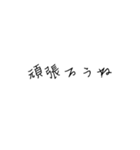 girlsstickers（個別スタンプ：10）