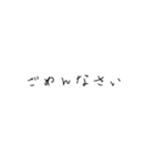 girlsstickers（個別スタンプ：11）
