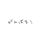 girlsstickers（個別スタンプ：12）