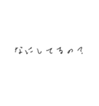 girlsstickers（個別スタンプ：13）