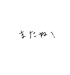 girlsstickers（個別スタンプ：14）