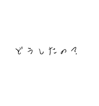 girlsstickers（個別スタンプ：15）