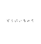 girlsstickers（個別スタンプ：16）