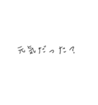 girlsstickers（個別スタンプ：17）