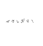 girlsstickers（個別スタンプ：18）