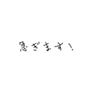 girlsstickers（個別スタンプ：19）