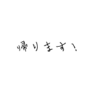 girlsstickers（個別スタンプ：20）