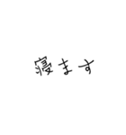 girlsstickers（個別スタンプ：21）