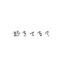 girlsstickers（個別スタンプ：24）